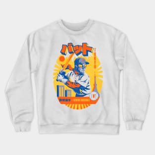 Sentai Baseball League Crewneck Sweatshirt